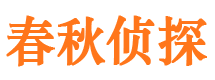 淳安外遇出轨调查取证